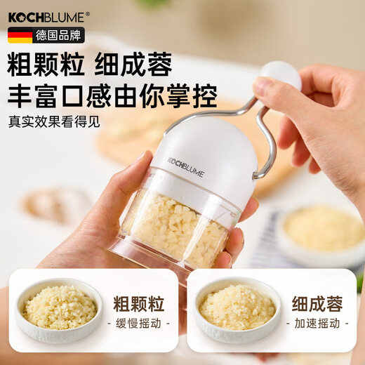 Cabome manual garlic puller multifunctional chopper household mini seasoning garlic pounding garlic minced garlic cutting artifact white