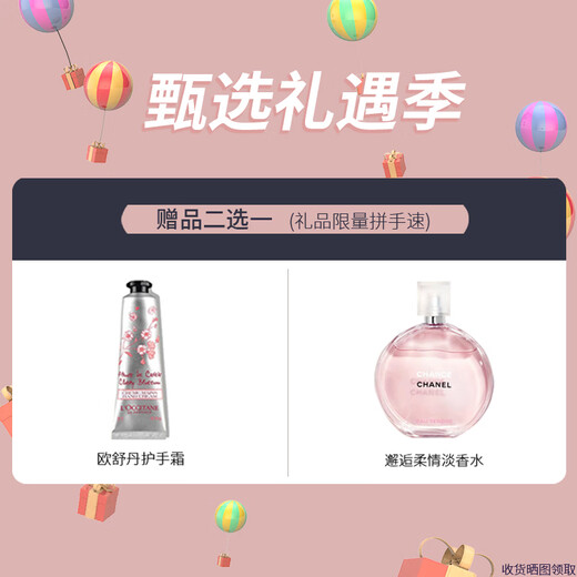 Hermes (HERMES) 25-year new style original design ribbon silk scarf fashionable and exquisite New Year gift for girlfriend H062743S 14 ice blue 86.5*5cm