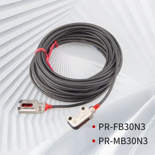 Japan's Zhengjience Optoelectronics PR-M51N3F51N1MB15N31FB30N3CN CP N1 P PR-MB30P3