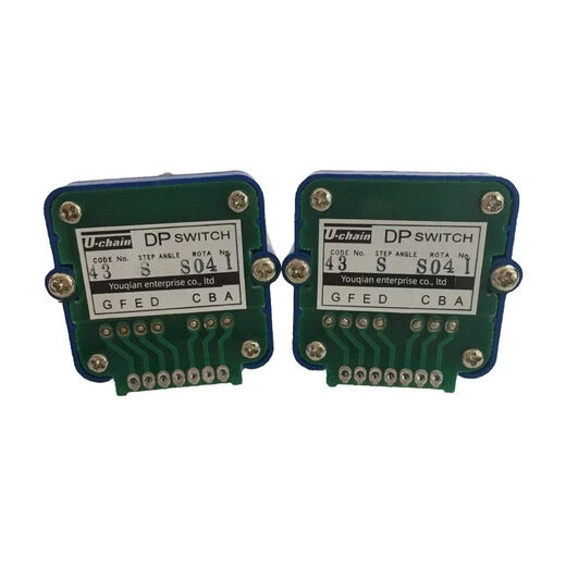 Yougan U-CHAIN band switch DP SWITCH 04QN 52N 43S 41N 04GS 02IN 01N