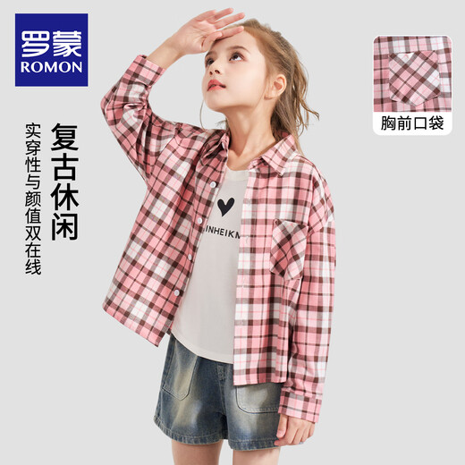 Romon Girls Plaid Shirt Long Sleeve Children's 2026 Girls 100% Cotton Retro Shirt Spring Autumn Jacket Pink Regular Single Shirt 130