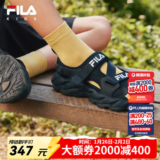 Fila Fila Children's Shoes Sandals 2025 Summer New Men's and Women's Baotou Breathable Velcro Sneakers Black-BK 33