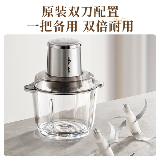 Bear Meat Grinder Household Small Multi-functional Machine for Mincing Meat and Vegetables Stuffing Machine Meat Mincer Meat Mixer Meat Stuffing Meat Grinder Non-hole Knife QSJ-L03H1