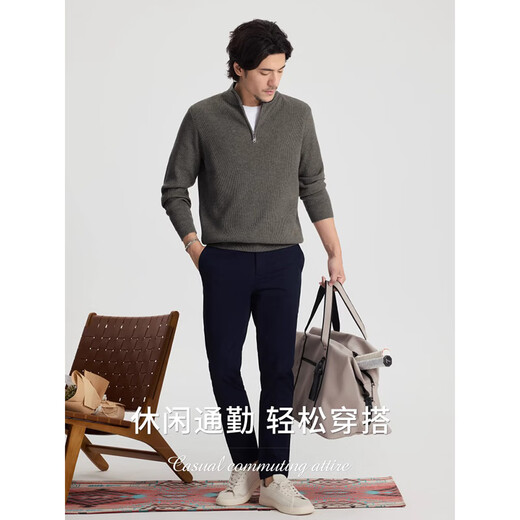 GUSKI brand cardigan men's machine washable worsted sweater spring and autumn solid color half-zip stand-up collar knitted corduroy bottoming sweater medium gray gift box S 165 reference weight 100-120Jin Jin is equal to 0.5 kg