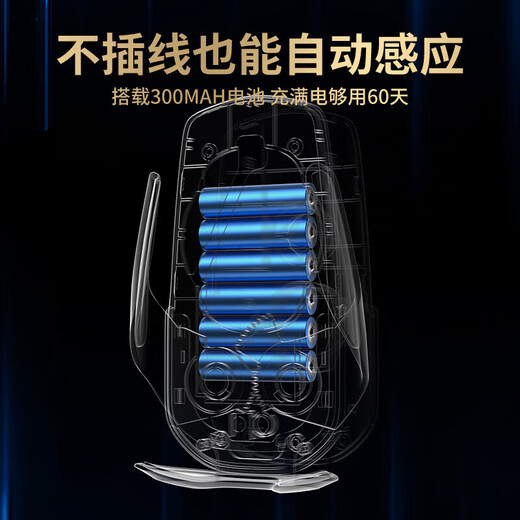 Suitable for Mercedes-Benz car mobile phone holder wireless charger C-class E300L/GLC260L/GLE guide 1603 Mercedes-Benz exclusive cool silver 20-25 Mercedes-Benz EQE