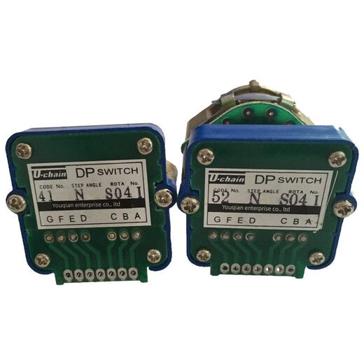 Yougan U-CHAIN band switch DP SWITCH 04QN 52N 43S 41N 04GS 02IN 01N