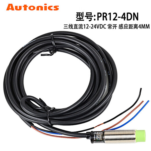 Proximity switch PR12-4DN/4DP/2DN PRT12-4DO sensor NPN three-wire 24V PR12-4AC