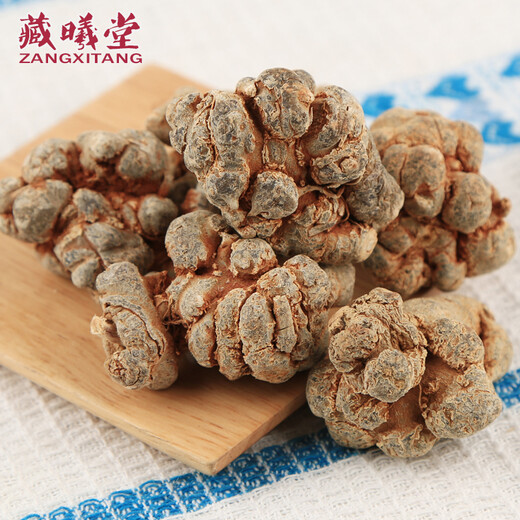 藏曦堂 云南文山  三七头  三七  田七头 250g/罐（30个）云南文山三七头60头