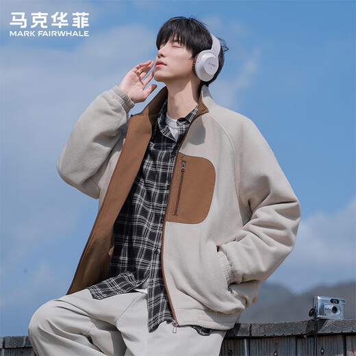 Mark Huafei Reversible Stand Collar Jacket Men's Spring and Autumn New Retro Casual Polar Fleece Men's Work Jacket Brown 2XL