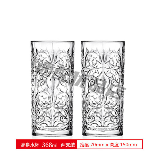 RCR Italian Whiskey Cup, Spirit Cup, European-style Engraved Wine Cup, Household Liquor Cup, Crystal Glass Cup (Packed) (Totem Style) Tall Water Cup 368ml 2 pieces