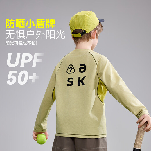 ASK JUNIOR children's clothing children's long-sleeved T-shirt spring clothing big children's cool breathable bottoming moisture-absorbent boys' sports top green