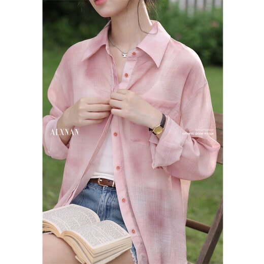 Lu Xiangnan French Thin Long Sleeve Sunscreen Shirt Women's 2026 Spring Cardigan Jacket Top Red Shirt M