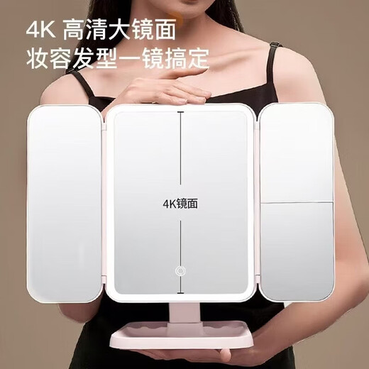 Cosmetic mirror LED mirror portable desktop three-fold detachable high-definition Internet celebrity college dormitory desktop beauty bedroom dressing mirror March 8th Girl Goddess Day gift long battery life white