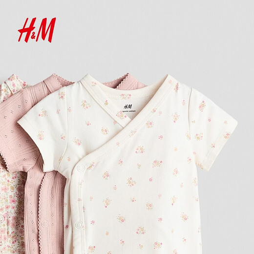 H&M children's clothing baby boy and girl jumpsuit romper 3-piece spring wrap wrap robe 0701784 light gray pink/flower 59cm 59/40 (1-2M)