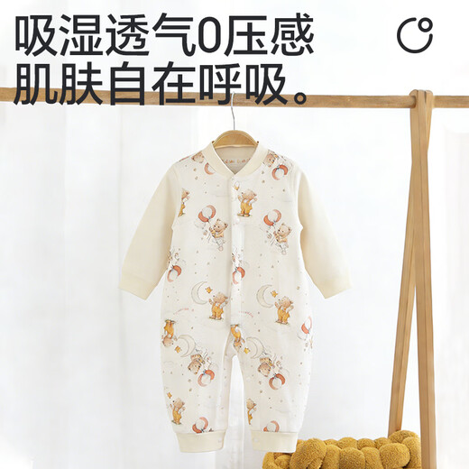 Babyprints baby one-piece newborn pure cotton long-sleeved rompers for men and women, all-season underwear, soft and comfortable 59