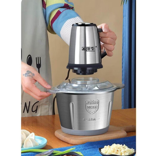 Commercial garlic mince, garlic masher, electric garlic garlic press, household garlic mincer, garlic mince, minced ginger and garlic artifact, 2-speed stainless steel 2 sets of knives, 2000ml