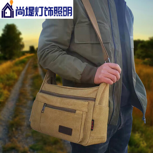 Shouli Electrician Hardware Tool Bag Canvas Bag Men's Messenger Bag Multi-layer Zipper Shoulder Bag Large Capacity Tool Bag Brown