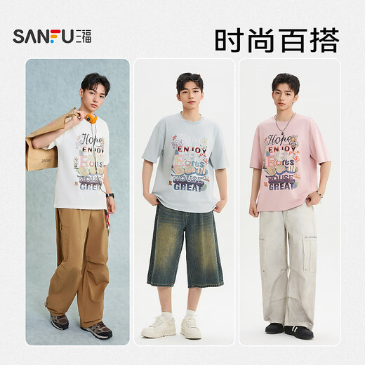 SANFU 2026 Summer Men's Colorful English Printed Short T-shirt Casual Loose Round Neck Top 517836 Fine White S