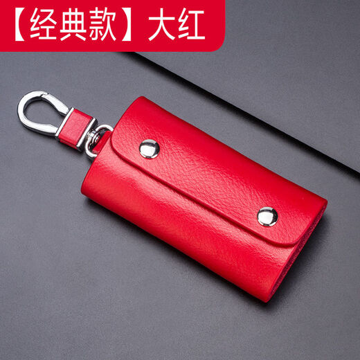 Sac clé Qindu pour les hommes et les femmes mignonnes de grande capacité en cuir multifonctionnel Storage de carte ménage simple et compacte Deux-en-un Black classique