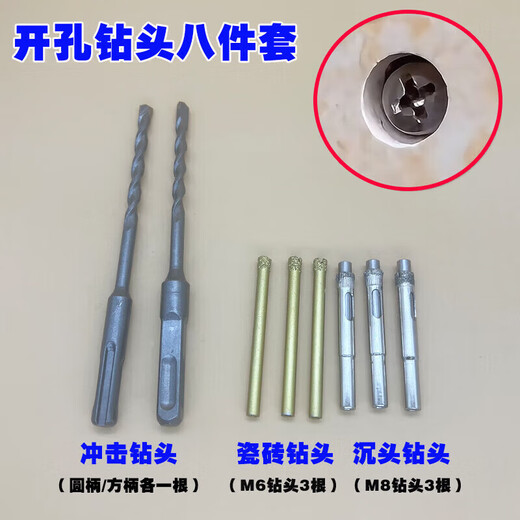 Wenzhi ceramic tile hollow drum special reinforcement nail wall fixing repair tool 304 stainless steel expansion screw dryer 304 no 304 stainless steel nails 6*60 50 sets