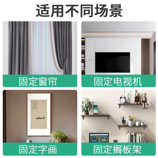 Fantasy expansion screw 8mm small yellow croaker nylon plastic expansion tube lengthened expansion screw rubber plug bolt expansion plug self-tapping M6*30+color zinc nails (530 sets/14 packs)