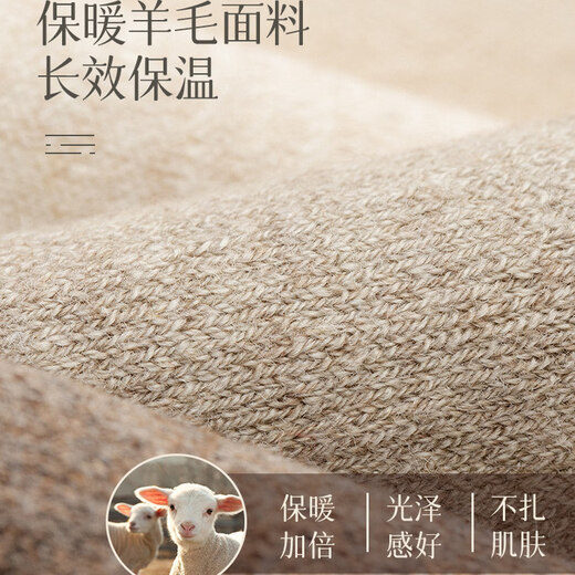 Fenton 2026 New Over-the-Knee Socks Women's Autumn and Winter Bottoming Warm High-Tube Knee Socks Women's High-Tube Pressure Stockings Khaki Lamb Wool Thermal Storage No Longongs Free to Wear One Size 80-120 Jin Jin equals 0.5 kg / Lamb Wool Thermal Storage Warmth