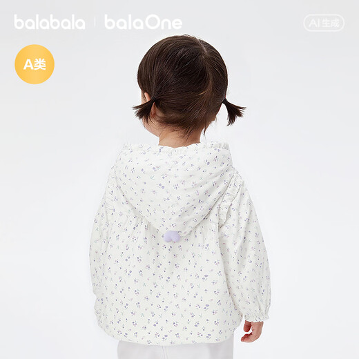 BALABALA balaOne BALABALA children's clothing girls' coats baby tops 2026 new spring clothes sweet white and purple tone 00317 90
