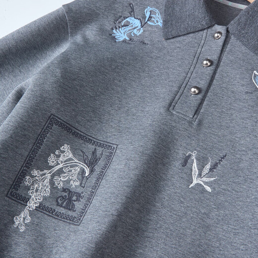 Série de vêtements du Nouvel An XIRAN