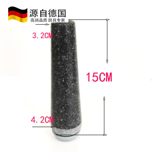 Tuojin German quality kitchen supplies stone mortar household new garlic mortar handle old style grinding rod stone stone hammer old style length-15*big head 4.2*small head 3.2CM