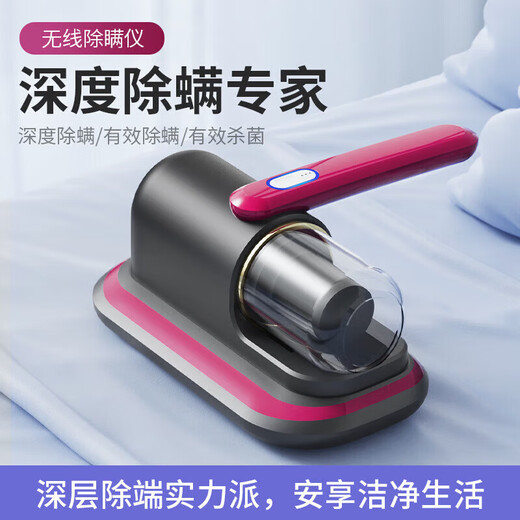 Bed Mite Remover High Temperature Sterilization Sofa Mite Remover Vacuum Cleaner Three-in-One Suction and Mopping All-in-One Magic Device Same Style Classic Purple 2025 New Model Mite Removal Rate 99.9%