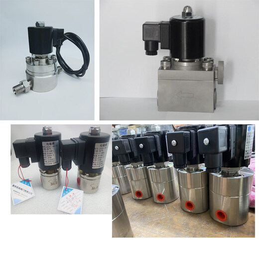 Chongqing Jujin Valve Co., Ltd. High-temperature resistant steam explosion-proof gas control valve high and low pressure can be customized 24V 4 points G12 internal thread explosion-proof customized version