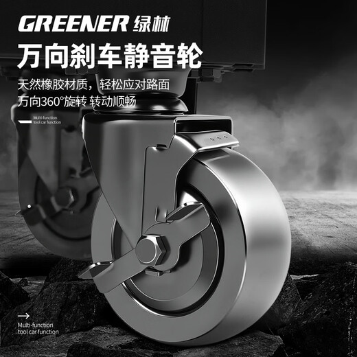 Greener (GREENER) mobile heavy-duty storage cabinet for auto repair tool cart workshop with six drawers + side cabinet - green and black thickened