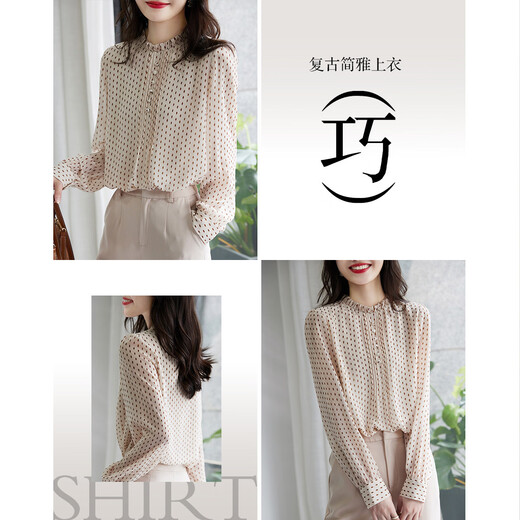 Demana (dme) polka dot puff sleeve shirt spring and autumn stand-up collar fitted long-sleeved commuter shirt women's top