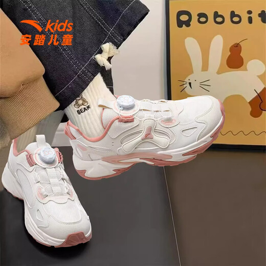 ANTA (ANTA) Children's Star Casual Shoes for Girls, Big Kids, Dad's Shoes, Trendy Light Sports Shoes, 2026 Spring Retro Fashion Shoes -1 Black/Pink White/Carbon Gray 36