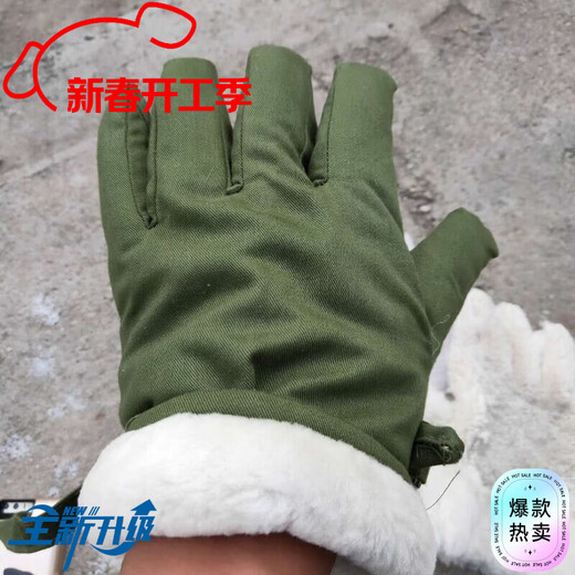 Fantasy German imported high-quality suede leather gloves for men and women, outdoor men's five-finger shearling thickened style, one-piece fur, green outer cover + extra large sheepskin liner, standard fur (regardless of thickness)