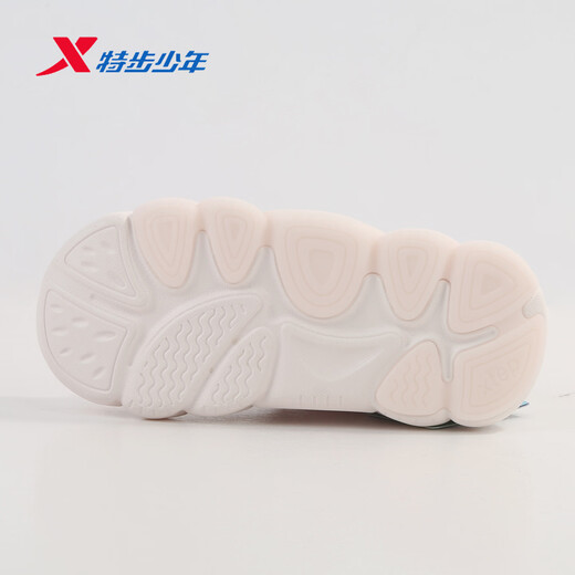 Xtep children's casual shoes for girls 2026 spring new fashion flash shoes sneakers 674114323009 fish belly white/transcendence red New Year's color matching 27