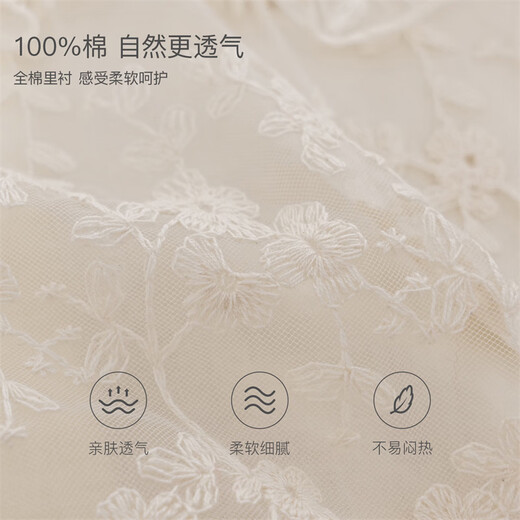 MARC&JANIE Fresh flowers girls embroidered mesh skirt baby dress spring new skirt 560120 off-white - embroidered mesh 90 cm (recommended height 81-90cm)