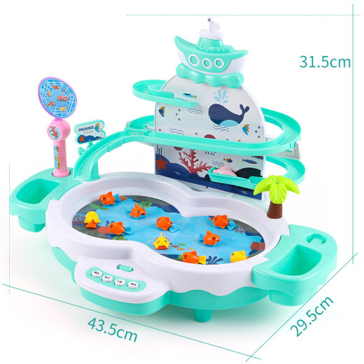 Magnetic fishing toys for children can be added to the pool set for babies 1-2-3 years old enlightenment toys for boys and girls USB for electric magnetic levitation stair climbing track water toys gift suspension slide fishing platform (pink) rechargeable version