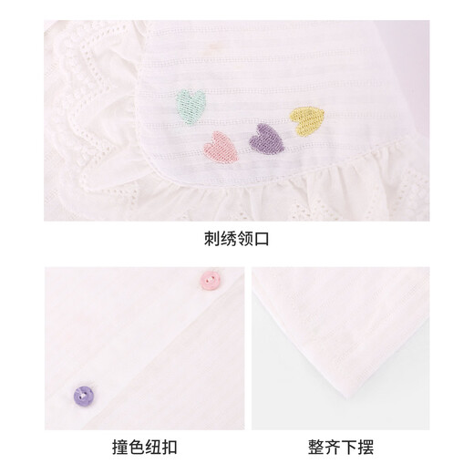 Royal Tong Yuan Girls Love Embroidered Shirt Doll Collar Spring and Autumn Style Long Sleeve Top White 105
