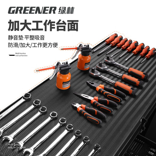 Greener (GREENER) mobile heavy-duty storage cabinet for auto repair tool cart workshop with six drawers + side cabinet - green and black thickened