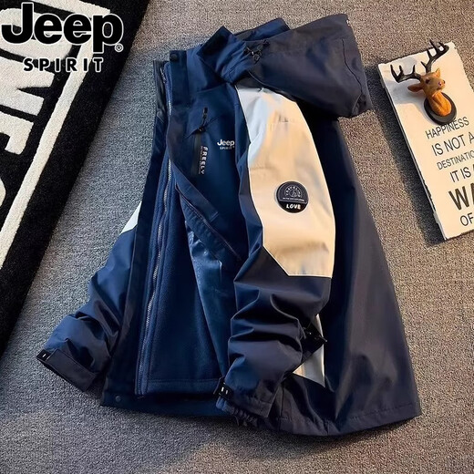 JEEP SPIRIT Jeep Jacket Men's Jacket Autumn and Winter Outdoor Three-in-One Jacket Windproof and Water-Repellent Mountaineering Suit Customized WAC-2299 Sapphire Blue 2XL (Recommended 140-160Jin Jin equals 0.5kg)