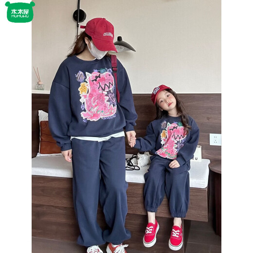 Wooden house parent-child outfit mother and daughter spring and autumn small dinosaur round neck sweatshirt leggings suit mother and child casual sports loose two-piece set navy 165 S recommended weight 100-120