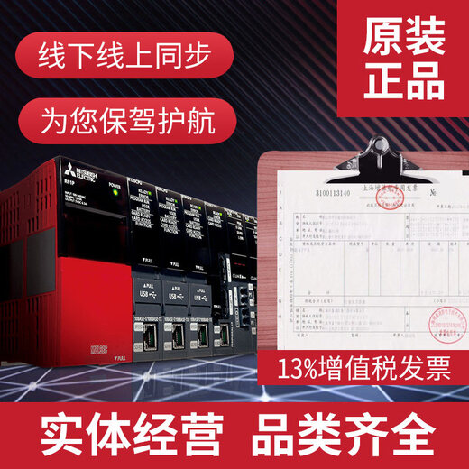 PLC module R01CPU R02CPU R08CPU R16CPU R32CPU R04ENCPU R R08CPU