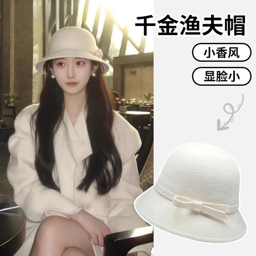 JIOESC Hepburn style hat woolen hat white top hat gold style hat French retro top hat white gold top hat white 55-58cm adjustable hat circumference