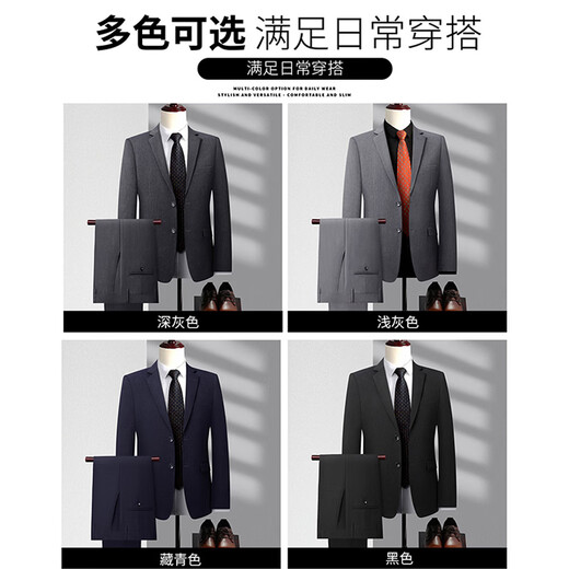 Woodpecker 2026 new groom suit wedding dress groomsmen slim Korean suit banquet wedding formal black single jacket XL recommended 115-125 Jin Jin equals 0.5 kg
