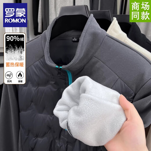 ROMON Dünne Daunenjacke Herren Halbschildkrötenkragen Winter 2025 Neue Daunen-Innensport-Pulloverjacke mit halbem Reißverschluss Schwarz L Empfohlen 130-150 Jin Jin entspricht 0,5 kg