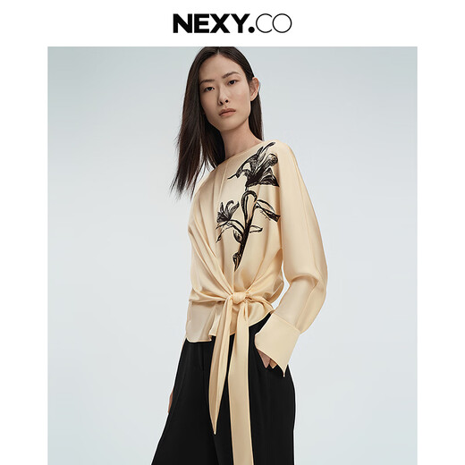 NEXY.CO shopping mall's same style 2026 spring new emerald-colored strappy mulberry silk one-piece collar top, light yellow S
