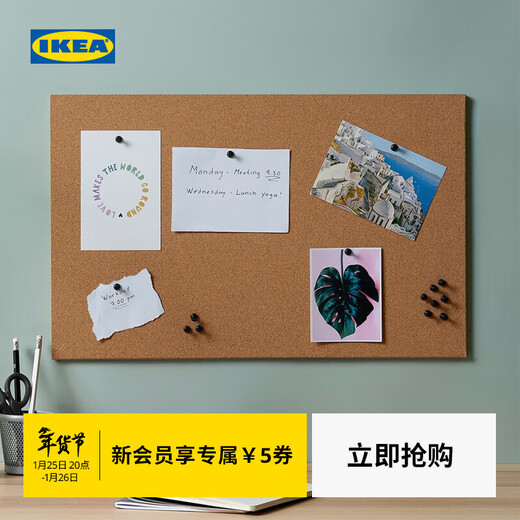 IKEA (IKEA) FLONSA message board with pins home photo wall notice board storage supplies student dormitory message board with pins cork
