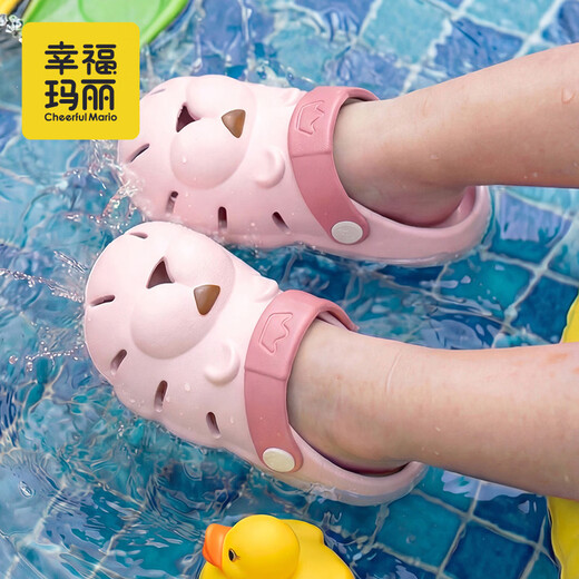 Happy Mary Children's Croc Shoes Baby Slippers Summer Boys and Girls Baby Room Beach Breathable Soft Sole Bath Toe-Toe Sandals Sweet Lion Cherry Pink Soft 22 Inner Length 14cm Suitable for Feet Length 13.5-14cm