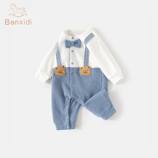 Banxidi baby clothes, spring clothes, infant jumpsuits, boys' men's romper, fake two-piece overalls, going out, blue 80cm